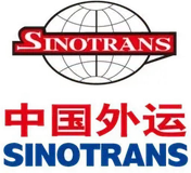 SINOTRANS 中国外运