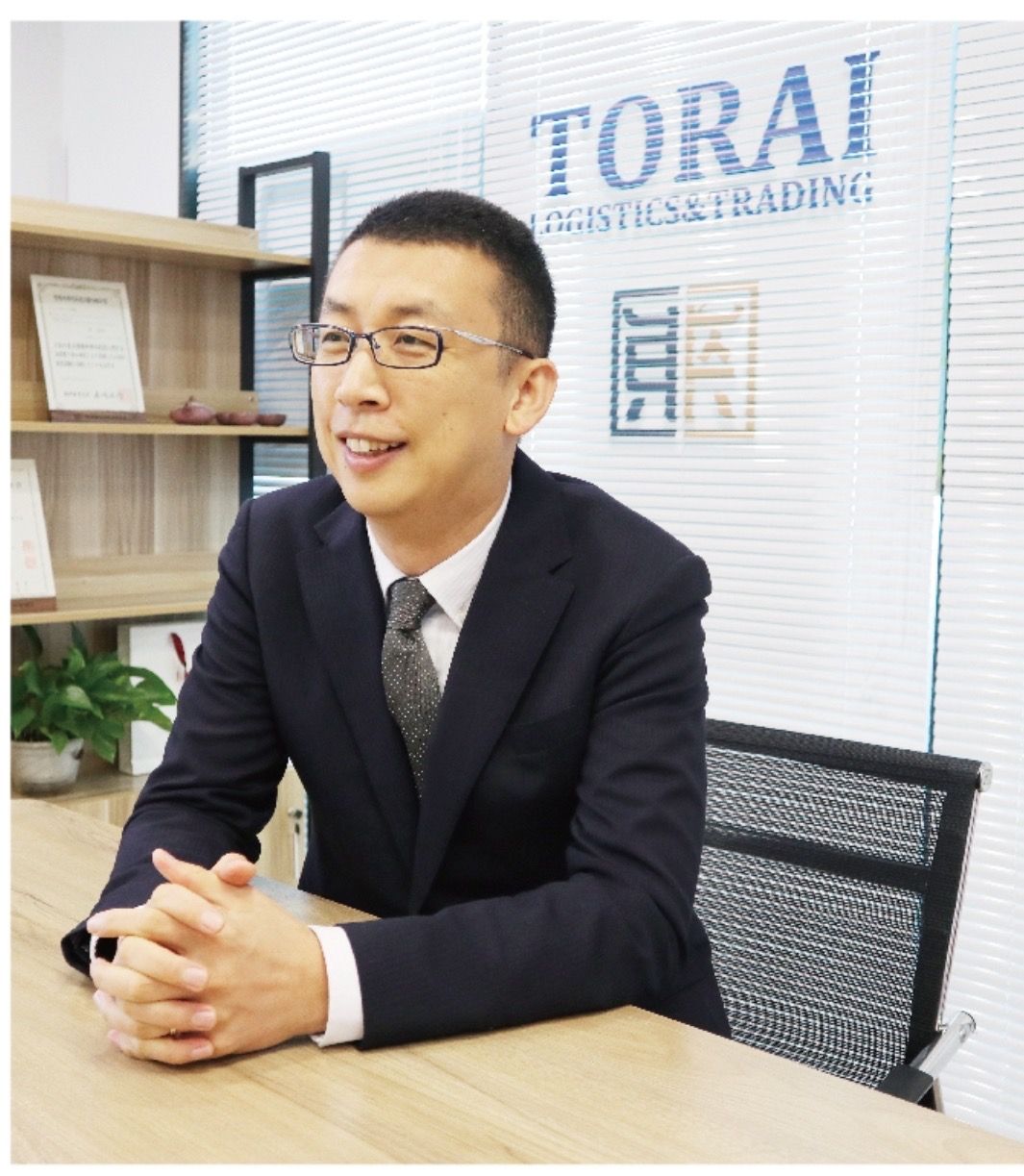 東来通商株式会社 代表 関 国哲